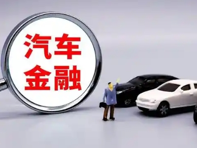 崇义押车贷款不是本人可以么?