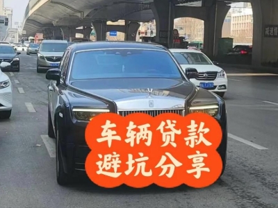 崇义汽车抵押贷款中押本不押车贷款需要什么材料?