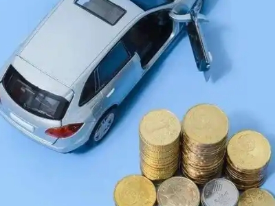 崇义车辆抵押贷款的产品对比和选择解析