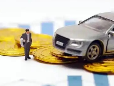 崇义车辆抵押贷款的三种常见贷款方式，你了解多少？