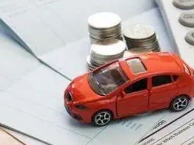 崇义个人车辆抵押消费贷款肯定要知道的6个要点